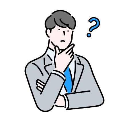 どのようなツールが必要か、効果的かがわからない。