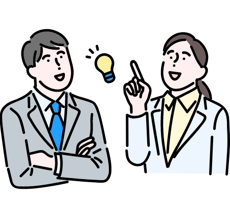 成功実績・ノウハウに基づいた確実な提案